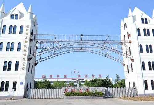 江西pvc輸送帶采購（pvc輸送帶扣采購 ）